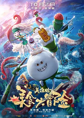 婷婷色网站